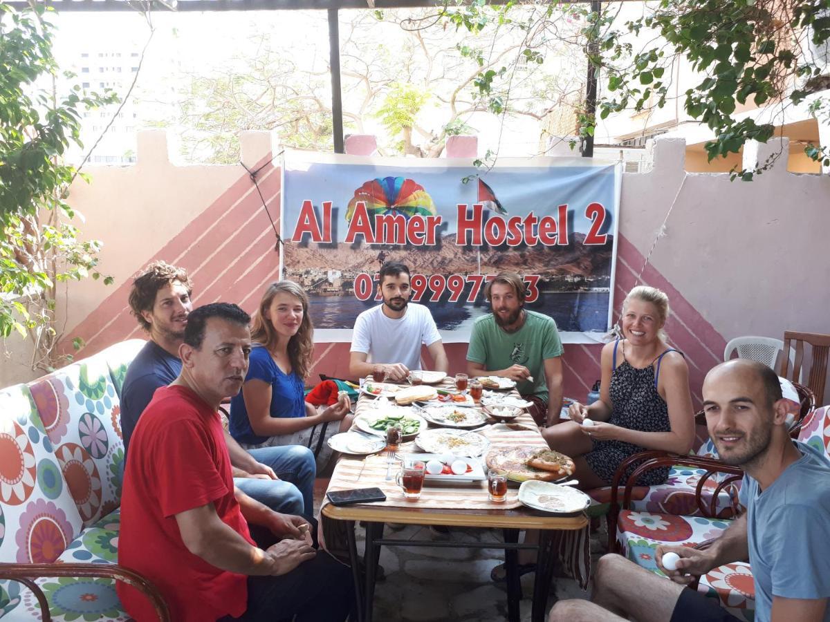 Al-Amer Hostel Akaba Zewnętrze zdjęcie